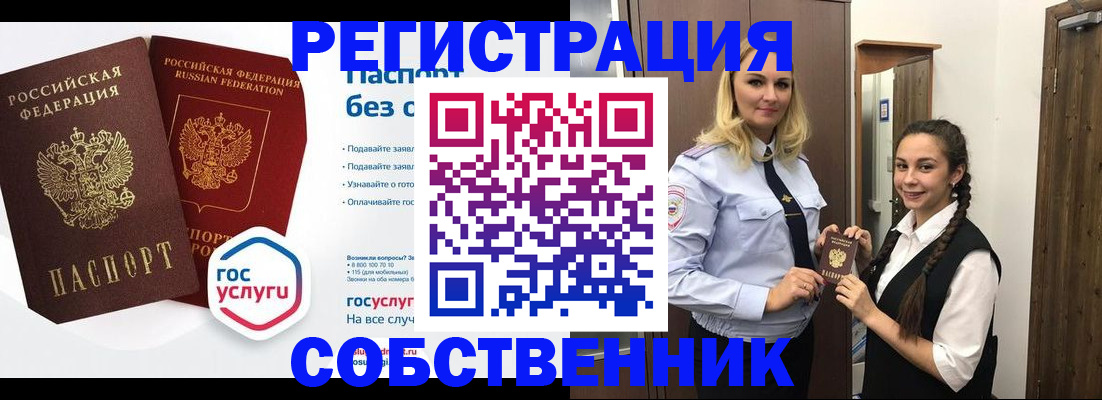 форма 3 в Торопеце